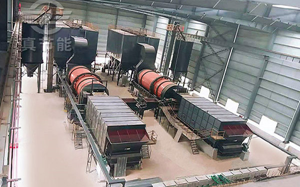 藥渣烘干機(jī)作業(yè)現(xiàn)場(chǎng) 藥渣烘干機(jī)作業(yè)現(xiàn)場(chǎng)