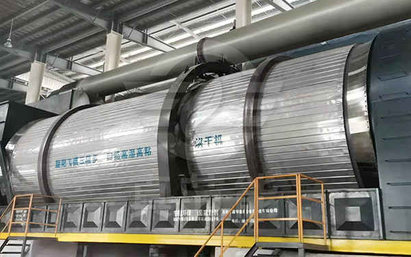 酒糟烘干機(jī)運(yùn)行現(xiàn)場(chǎng)